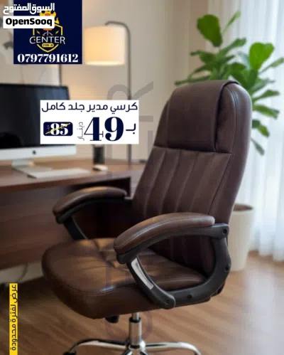 undefined 3