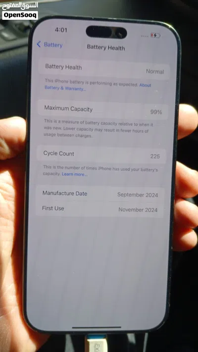 iPhone 16 pro max 256 gb storage , 99%battery health 4