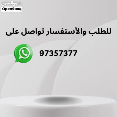 سوبر شارج نيسان أكستيرا V6 جديد ب 1200 ريال 4