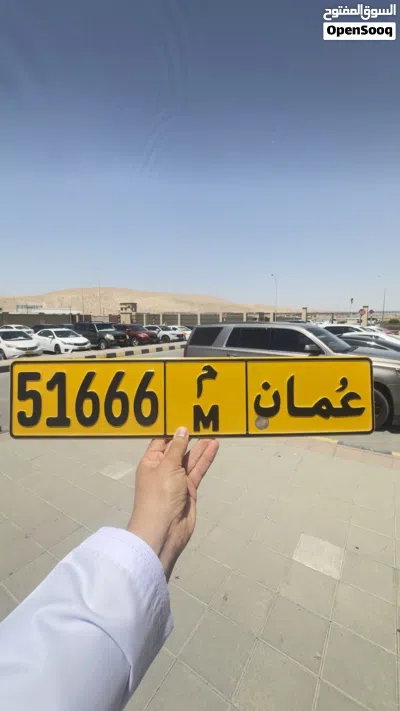 خماسي جدا مميز وجميل 3