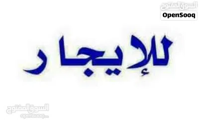 شقق للايجار للشركات 3