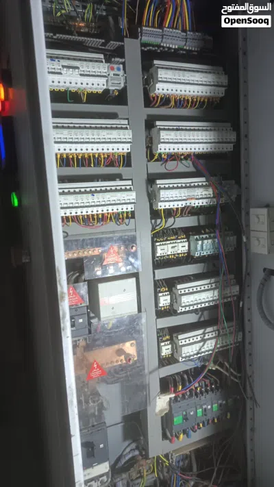undefined 4