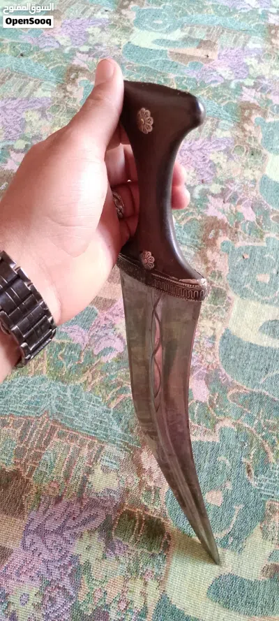 undefined 4