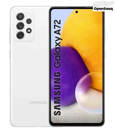 مستعمل اخو الجديد Samsung A72 رام 16 جيجا 128 و 256 أغراضة بدون كرتونه الأصلية متوفر توصيل 3