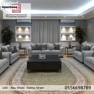 ديكور داخلي 4