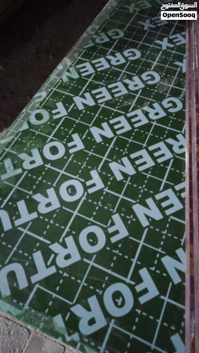 Premium Quality Plywood Sheets 4