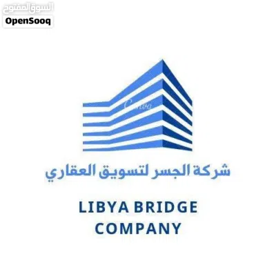 ارض سكنية 340م للبيع في النوفلين شارع التنظيف قرب مسجد ايوكميشة 4