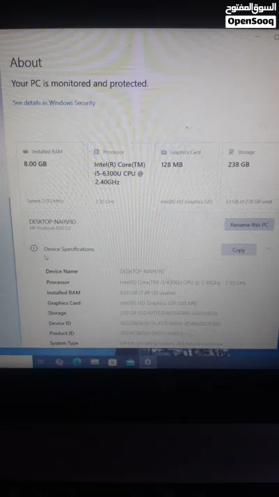 لابتوب ماركه hpنضيف كلش بس الكيبورد نصه عطلان وتكدر تبدله ب20 الف او اقل سعر الابتوب ب250 وبي مجال 3