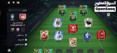 حساب فيفا اوفر 118 للبيع وفي 128مليون لو بعت لاعبين بس كوينز واكتر من 6تلاف نقطه تدريب ورونالدو 117 3