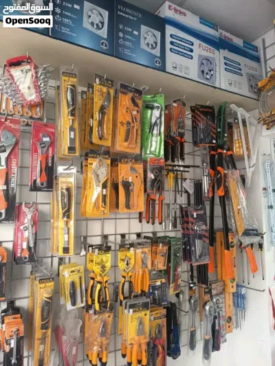 Building Materials shop for Sell 3