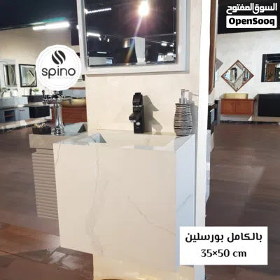 undefined 4