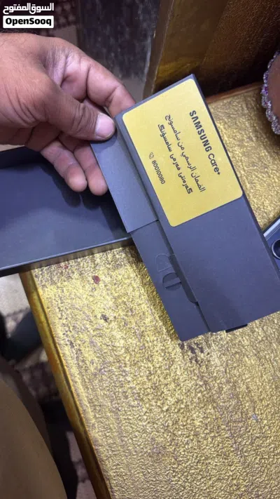 سامسونج جالاكسي إس 25الترا 2