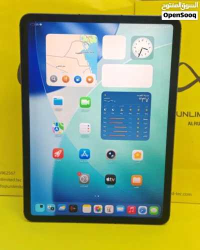 undefined 2