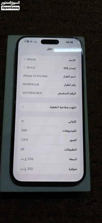 undefined 3