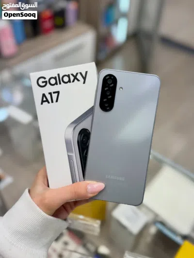 تلفون جالكسي 17A 2