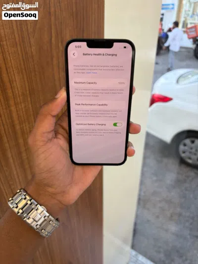 undefined 3