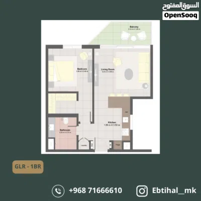 شقة للبيع في مشروع الجولف لينكس بالموج Apartment for sale in Gulf links - AlMouj 4