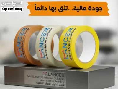 عرض خاااص للجادين فقط 3