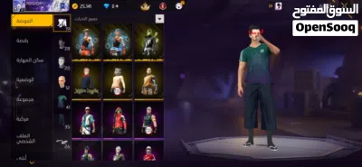 فري فاير حساب للبيع 5ريال 2