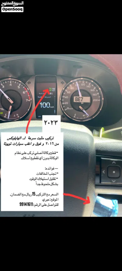 undefined 3