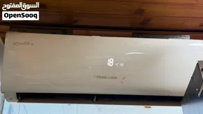 معروض للبيع مكيف سبليت جداري مستعمل بمواصفات ممتازة كالتالي: الموديل/النوع: PRIME COOL. 2