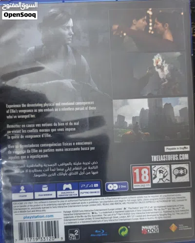 PS4 The Last of Us Part II 2