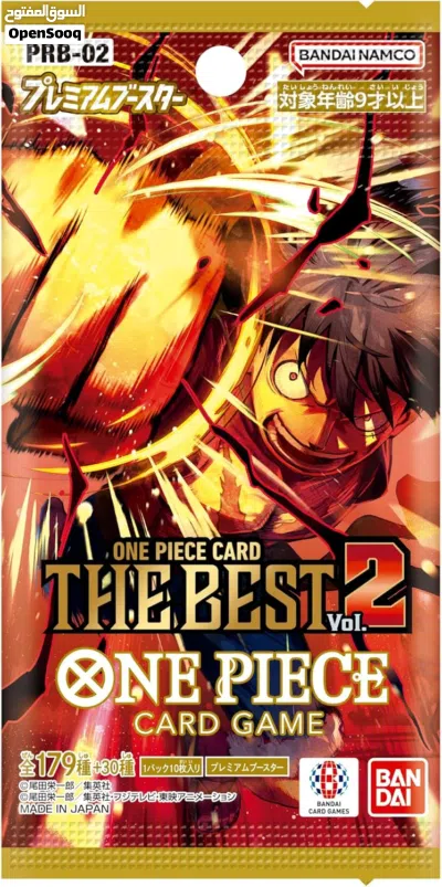 undefined 2