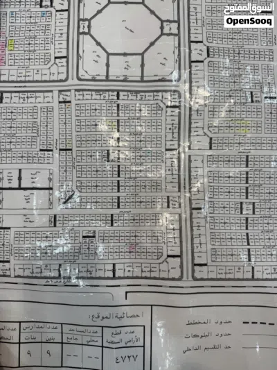 للبيع ارض في مخطط الخير شمال الرياض 2