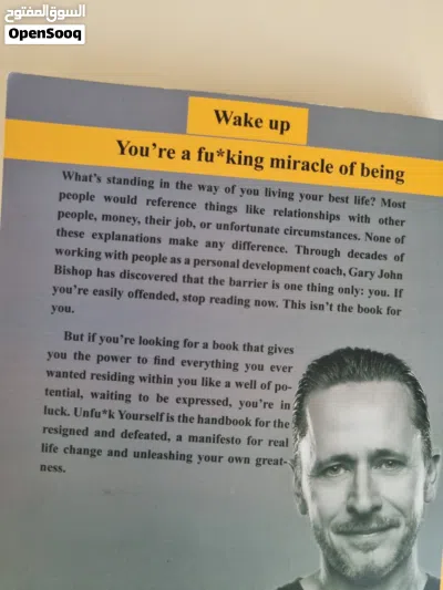 BOOK Unfu*k your self 3