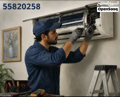 undefined 2