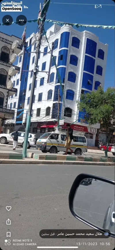 عماره تجارية ذمار شارع صنعاء فوق بنك الكريمي 3