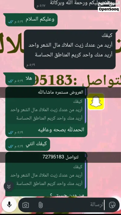 undefined 2