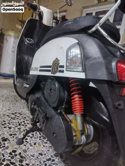 Yamaha Other 3