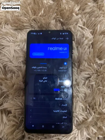 Realme C51 128gb 3