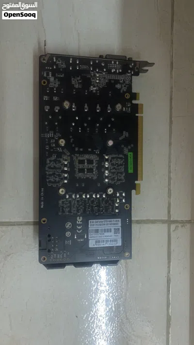 undefined 2