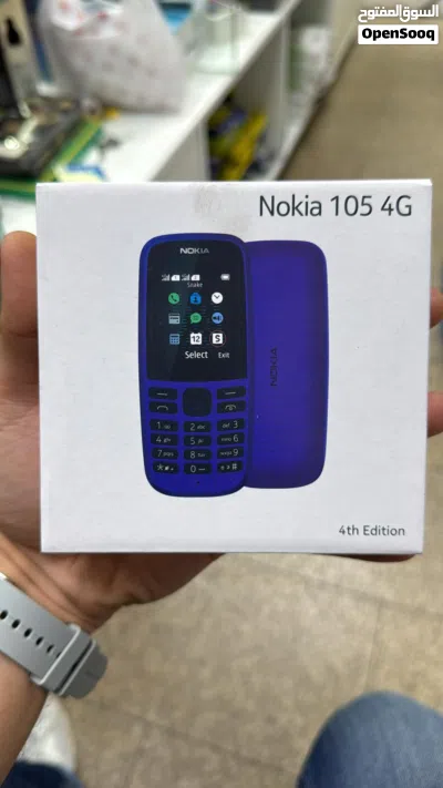 undefined 4