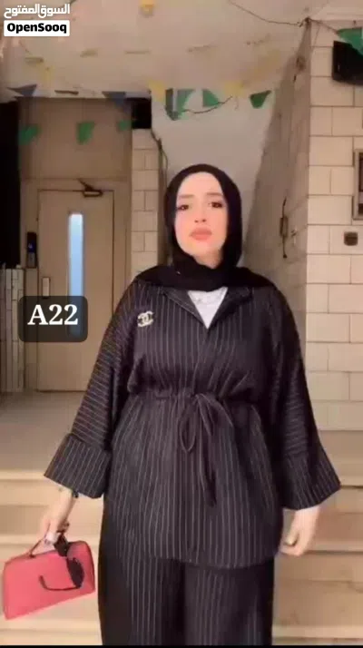 سوت مقلم شداد 2
