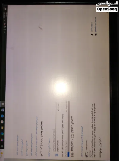للبيع مكان بنغازي 2