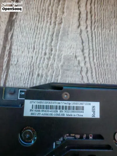كرت 3060 ti 4