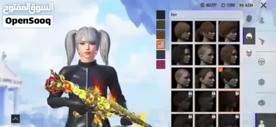 للبيع حساب ببجي المهمه المستحيله B 3