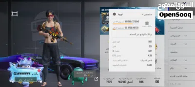 undefined 2