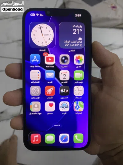 ايفون 13 برو ماكس وتر بروف بذاكره256 مع محلقات كارتونه وشحانه فقط 2