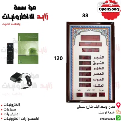 undefined 4