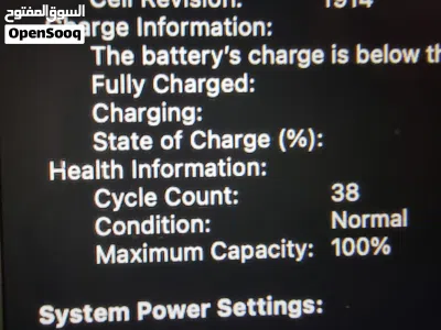 MacBook Air 2