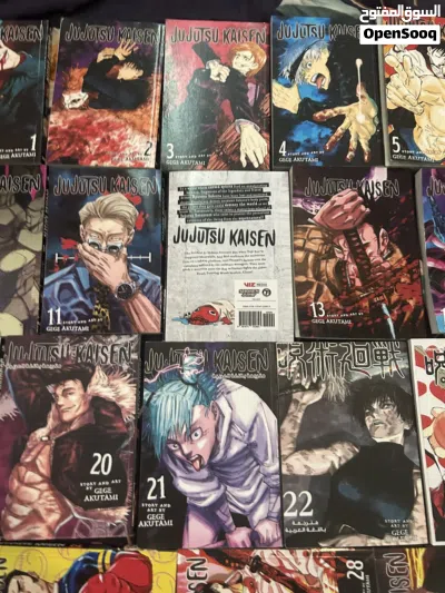 Jujutsu full manga set can be sold individually or together if you buy a lot I will give discount 4