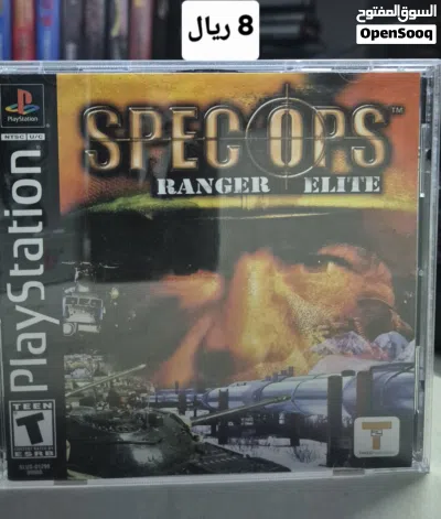 undefined 3
