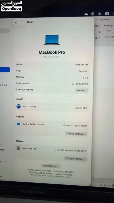 MacBook Pro 13 M1 2020 للبيع – حالة ممتازة و المبلغ قابل للتفاوض 4