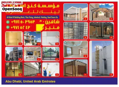 undefined 2