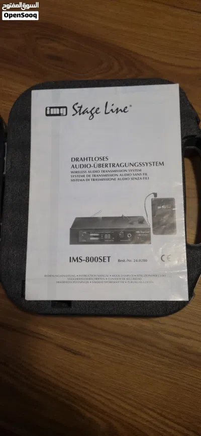 img stageline wireless audio transmission system 3