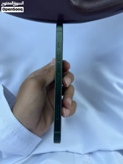 13 العادي نظيف 2
